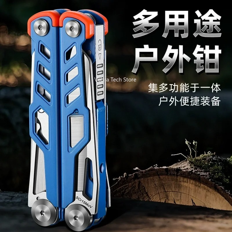 Camping Knife Multi-Tool - Multifunktionszange, Edelstahl-Klappzange, Kombizange für Outdoor, Camping,
