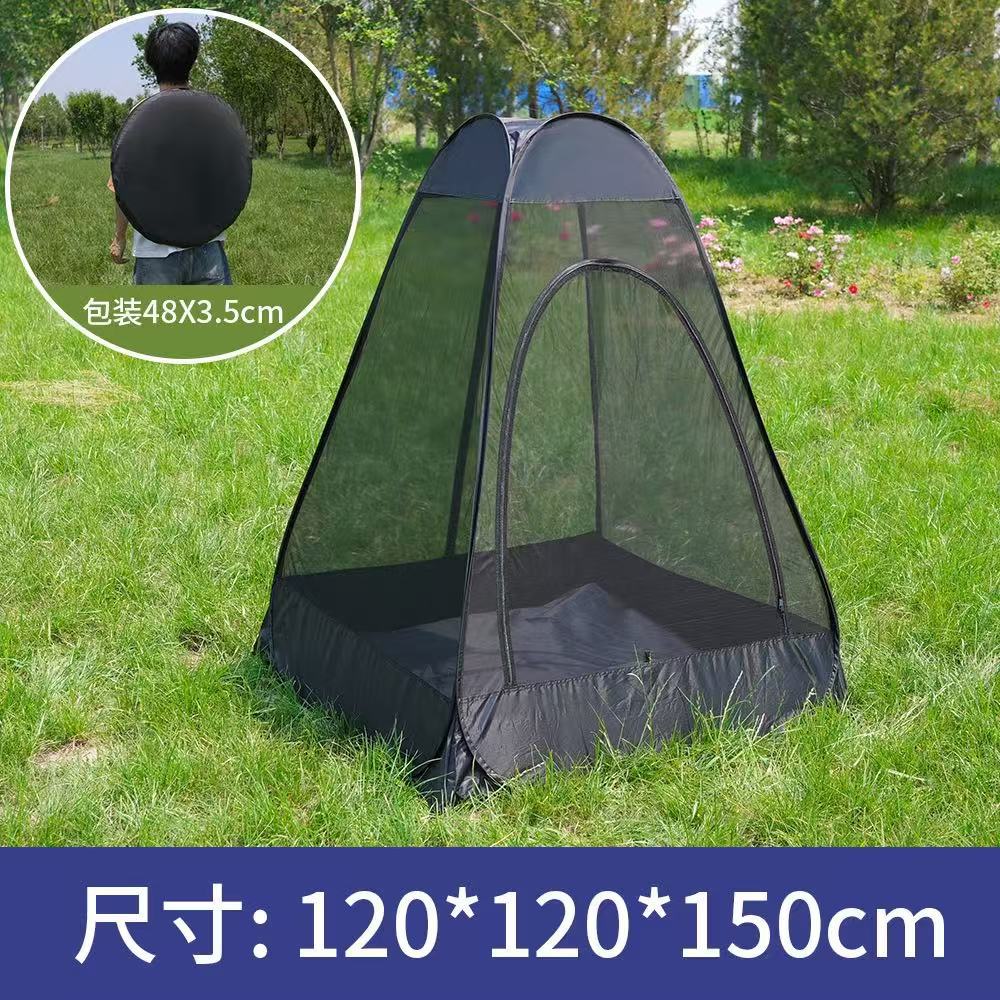 Outdoor Camping Bug Zapper - Netzförmiges Angelzelt mit Mückenschutz, Schnell Aufbaubares
