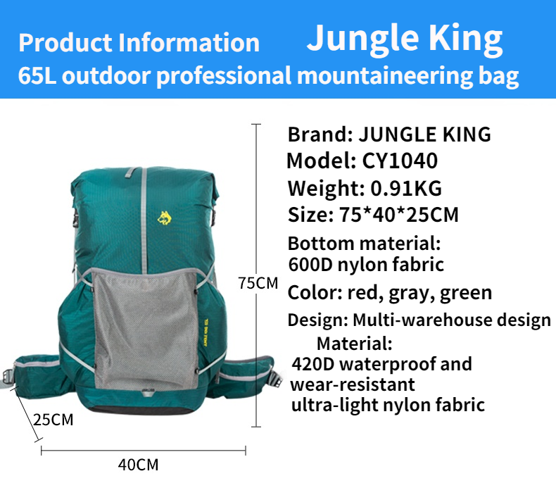 JungleKing CY1040 Wasserabweis – Lightweight Backpack 65L Bewertung und Preis